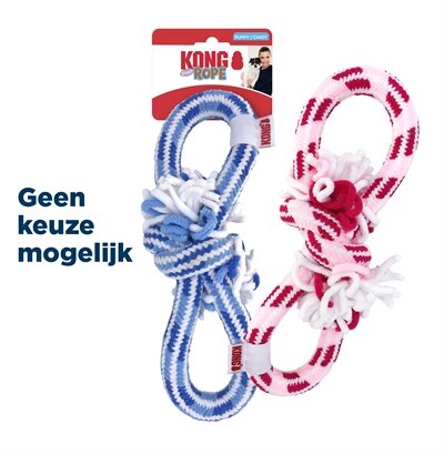 KONG Rope Tug Puppy 30,5 cm